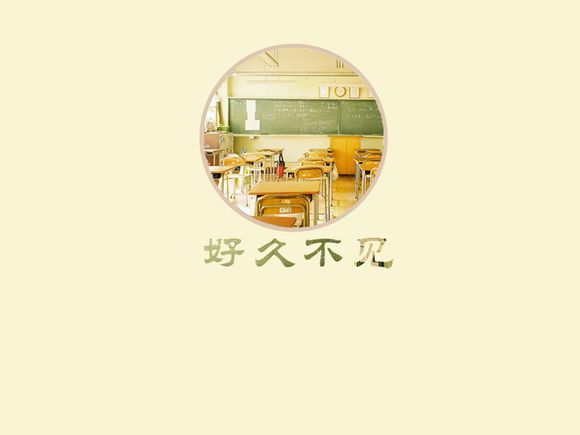 成考涂好卡是啥意思